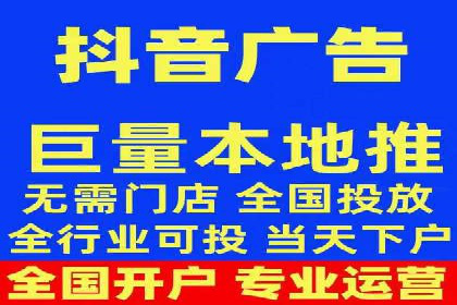 竞价推广与SEM托管融合的营销艺术——某餐饮企业的案例